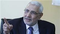 بلاغ يطالب النائب العام بإدراج «أبو الفتوح» على قوائم الكيانات الإرهابية