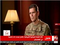 جوزيف فوتيل: مباحثاتي مع السيسي وقادة الجيش تركزت حول العملية سيناء2018