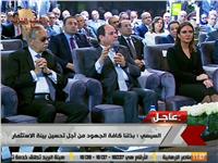 السيسي للمستثمرين: «لديكم الآن فرصة حقيقية للاستثمار في مصر».. فيديو