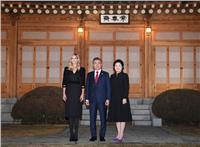 رئيس كوريا الجنوبية يلتقي ايفانكا ترامب في «البيت الأزرق»| صور