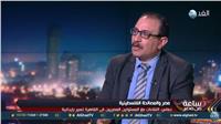 فيديو| طارق فهمي يكشف أهداف زيارة وفد مصر لقطاع غزة