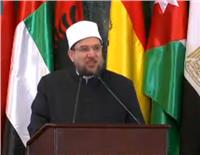  فيديو| وزير الأوقاف: الجماعات الإرهابية خطرعلى الدين والدولة