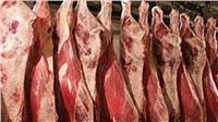 «التموين» تعلن عن صفقة كبرى تخفّض أسعار اللحوم