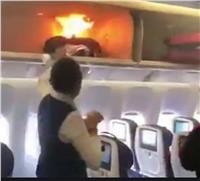 حريق على متن طائرة صينية.. والسبب شاحن  | فيديو 