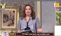 رشا نبيل: مصر نجحت فى التعامل مع تقرير «بي بي سي»