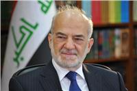 الجعفري: العراق يمكن أن يلعب دورا في توطيد العلاقات بين السعودية وإيران