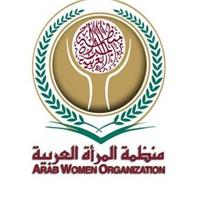 انطلاق اجتماعات لجنة المرأة العربية بتونس.. الخميس