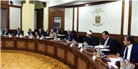 اتفاقية بين مصر والمؤسسة الدولية الإسلامية لتمويل التجارة 
