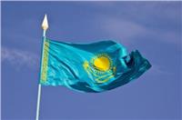 سفارة كازاخستان بالقاهرة تعلن عن مسابقة للباحثين المصريين