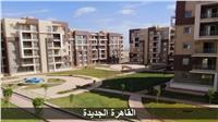 تسليم 240 وحدة سكنية بمشروع «دار مصر» بالقاهرة الجديدة.. 25 مارس