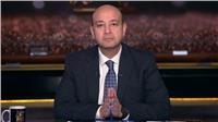 فيديو| عمرو أديب يطالب بالإفراج عن «خيري رمضان».. ويؤكد: «مكنش يقصد»