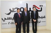 سفير اليابان يؤكد لمنسق حملة «السيسي» دعم بلاده لمصر في حربها ضد الإرهاب