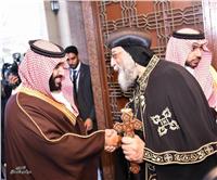 «جريش»: زيارة بن سلمان للكاتدرائية دليل على انفتاح السعودية على العالم