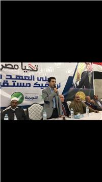 أمين «مستقبل وطن» بالإسماعيليه :ندعم السيسي لفتره ثانية