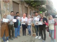 «طرق الأبواب» حملة لشباب من أجل مصر لدعم السيسي بالبحيرة