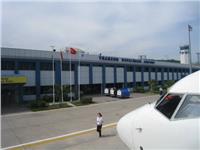مسؤول تركي: إغلاق مطار طرابزون بسبب هبوط اضطراري لطائرة