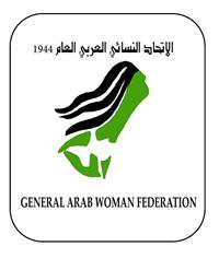 النسائي العربي يشارك في فعاليات مفوضية المرأة بالأمم المتحدة