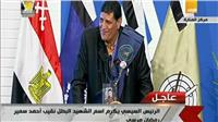 فيديو.. والد شهيد: مصر تستحق وطلبت الالتحاق بالجيش