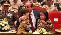 «الرئاسة» تنشر فيديو لقاء الرئيس السيسي وأبناء شهداء القوات المسلحة