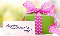 اختار «هدية عيد الأم» حسب البرج 