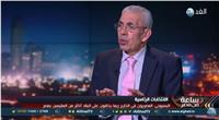  فيديو.. «البسيوني»: المصريين لم يستجيبوا لدعوات «أهل الشر» بمقاطعة الانتخابات
