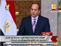 السيسي: زيارة الرئيس عمر البشير تعكس الروح الإيجابية بين البلدين |فيديو