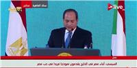 «السيسي» للسودانيين: استقرار بلدكم لا يتجزأ من مصالح مصر