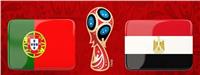 طاقم تحكيم مباراة مصر والبرتغال يصل سويسرا 