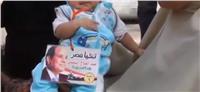 فيديو| «عشان بكرة» أغنية لحث المصريين على التصويت بالانتخابات الرئاسية