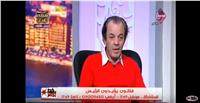 فيديو| علاء مرسي: دعوات مقاطعة الانتخابات «شمال»