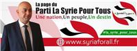 حزب سوريا للجميع: الإخوان شوهوا الإسلام .. ونتحرك للتصحيح