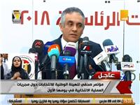 مصر تنتخب| فيديو.. الشريف: نتعهد بإجراء انتخابات رئاسية نزيهة