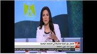 مصر تنتخب| زغرودة على الهواء من متصلة: «مصر في عرس تاريخي»