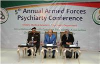 الأكاديمية الطبية العسكرية تنظم المؤتمر الطبي الخامس للطب النفسي