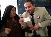مصر تنتخب| الحاجة زبيدة مواليد ١٩١٧ بالمنيا تنتخب السيسي 