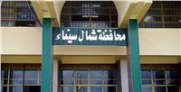 «غانم»: مستشفى بئر العبد تقع على مساحة 37 فدانا بطراز عالمي