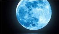 تأثير ظاهرة القمر الأزرق على مواليد الأبراج المختلفة