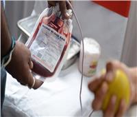 بنك الدم يطرح تطبيقا جديدا للبحث عن المتبرعين والفصائل