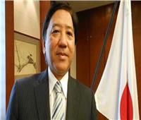 اليابان تكرم السفير محمود كارم وتمنحه وسام «الشمس المشرقة»