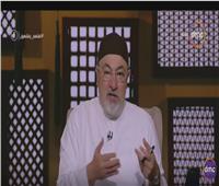 فيديو| خالد الجندي: «الغرب بيبنوا مستقبلهم بالنوابغ المصريين»