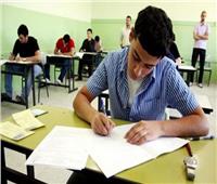  امتحانات الثانوية العامة| طالبان يمزقان «ورقة الإجابة» في الشرقية