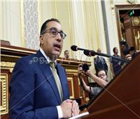 صور.. الملخص التنفيذي لبرنامج عمل الحكومة «مصر تنطلق»
