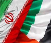 الإمارات تجمد حسابات 9 أشخاص وكيانات إيرانية ضمن قائمة الإرهاب