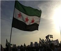 متحدث بالمعارضة السورية:  بدأنا جولة جديدة من المحادثات مع روسيا بشأن اتفاق سلام