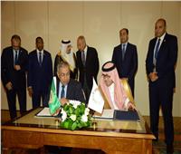 اتفاقية بين الأكاديمية العربية للنقل البحري ومنظمة السياحة العربية