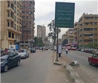فيديو| المرور: إغلاق جزئي لشارع وادي النيل لمدة 3 سنوات