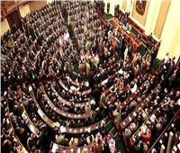 «البرلمان» يعلن تشكيل اللجان الفرعية للرد على بيان الحكومة