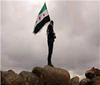 المعارضة السورية: المحادثات مع روسيا في جنوب سوريا فشلت