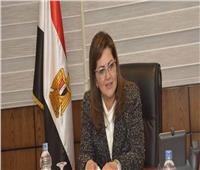 تفاصيل لقاء وزيرة التخطيط مع ممثلي غرفة التجارة والصناعة الفرنسية بالإسكندرية 
