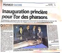 معرض «الكنوز الذهبية للفراعنة» يتصدر الصحف الفرنسية